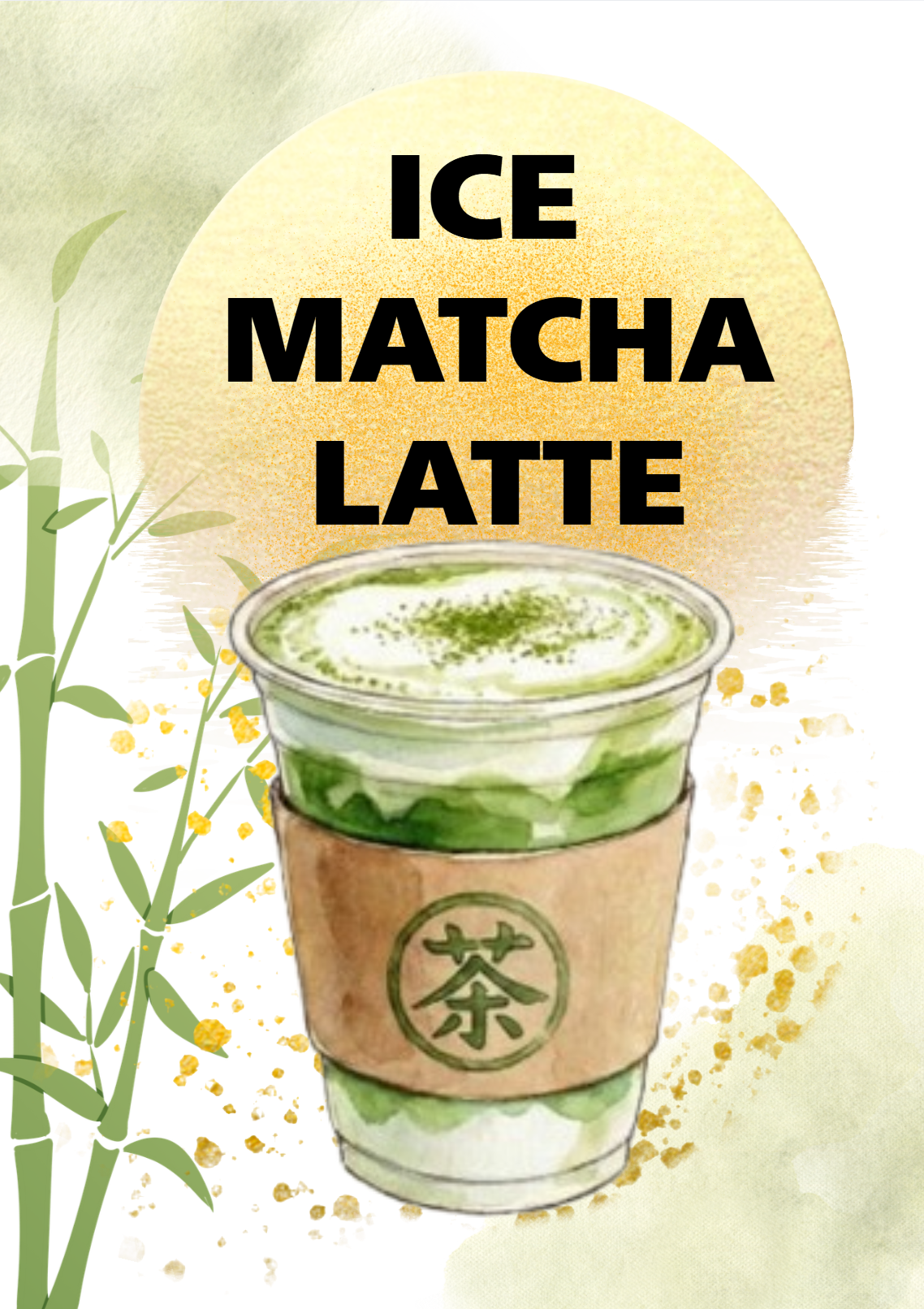 抹茶ラテPOPデザイン